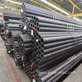 15mm Hot Rolled Alloy Seamless Carbon Steel Tube